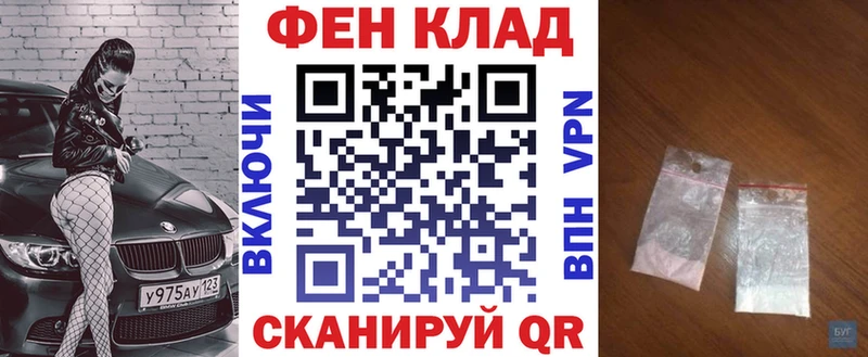 АМФ Premium Красный Холм