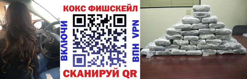 COCAIN Колумбийский  Красный Холм 