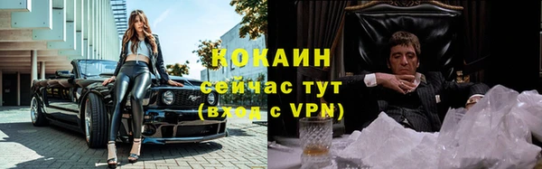 jwh Остров