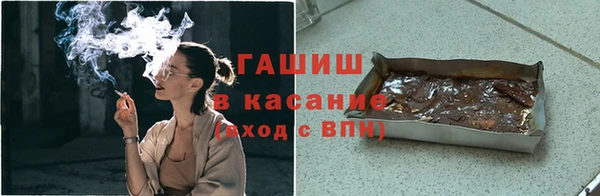 jwh Остров
