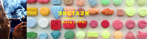 кокаин премиум Осташков