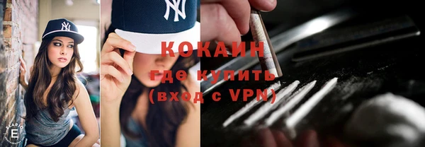 a pvp Нязепетровск
