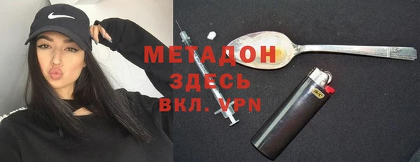 jwh Остров
