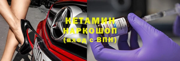 a pvp Нязепетровск