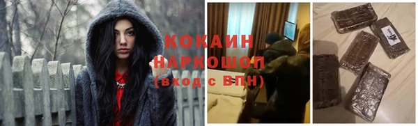 jwh Остров