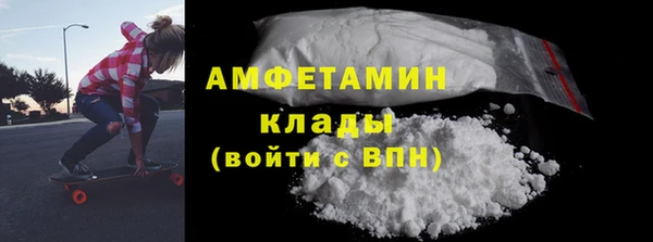 прущий лед Вуктыл