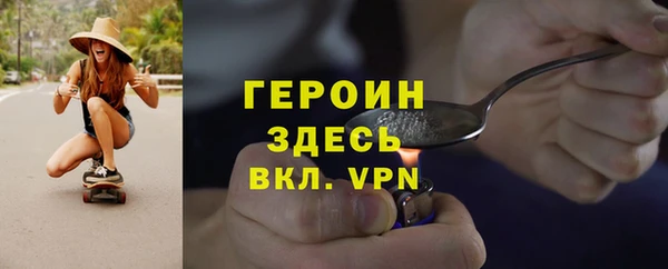 jwh Остров