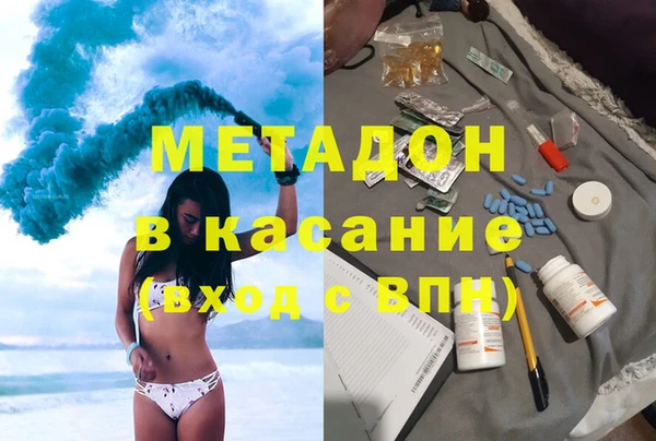 a pvp Нязепетровск