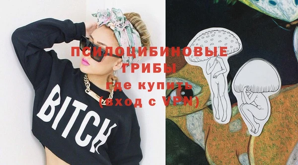 jwh Остров