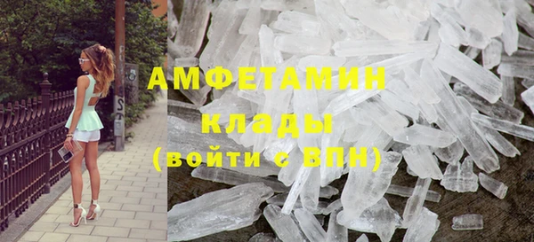 a pvp Нязепетровск