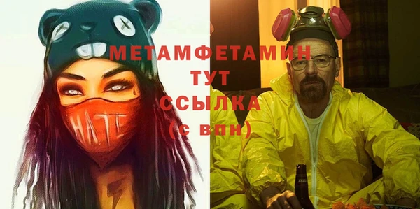 a pvp Нязепетровск