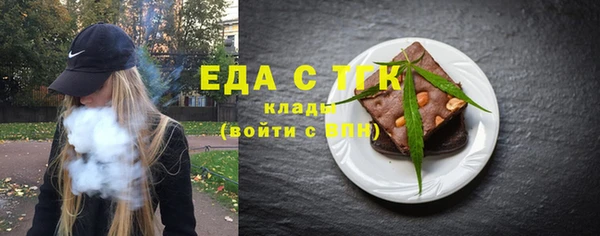 марки nbome Нягань