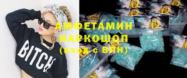 jwh Остров