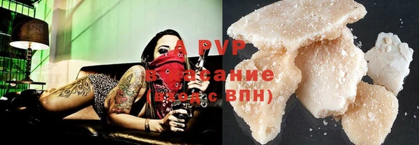 a pvp Нязепетровск