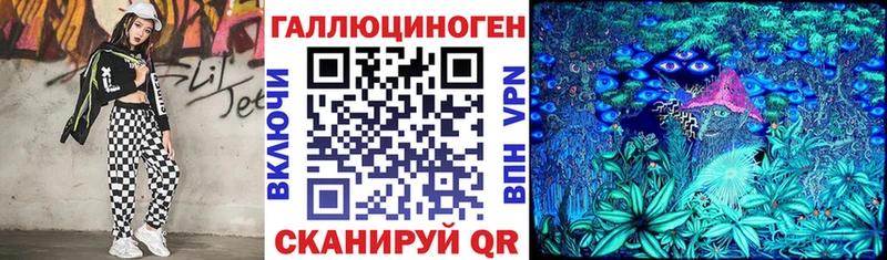 где купить наркоту  Красный Холм  darknet формула  Галлюциногенные грибы Psilocybe 